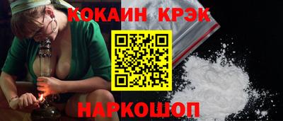 дживик Ижевск