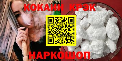 дживик Ижевск