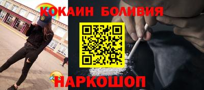 мяу мяу мука Иваново