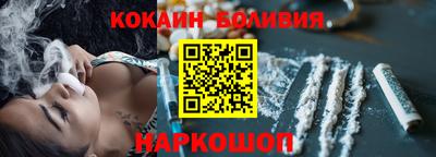 мяу мяу мука Иваново