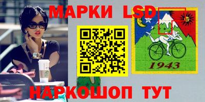 дживик Ижевск