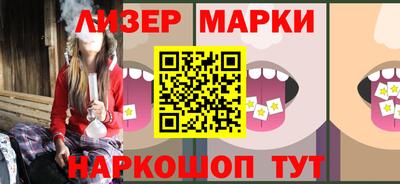 дживик Ижевск