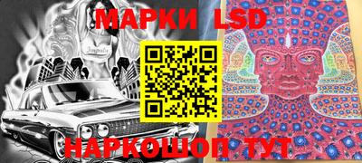 дживик Ижевск