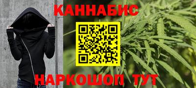 мяу мяу мука Иваново