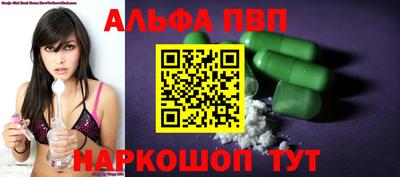 мяу мяу мука Иваново