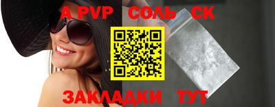мяу мяу мука Иваново