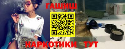 дживик Ижевск
