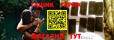 дживик Ижевск